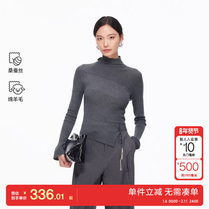 绫致Vero Moda针织衫2026春季新款含绵羊毛桑蚕丝半高领修身上衣