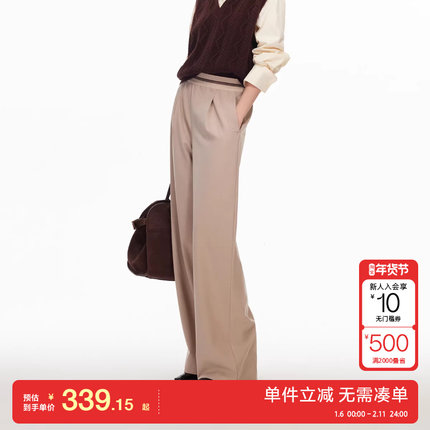 绫致Vero Moda休闲裤女2026春季撞色织带拼接直筒裤时髦经典