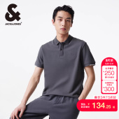男装 jq区绫致杰克琼斯夏翻领领口时尚 潮流纽扣门襟图案刺绣polo衫