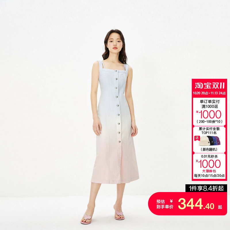 绫致ONLY秋冬新款时尚百搭渐变中长款吊带牛仔连衣裙女潮