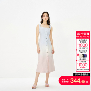 绫致ONLY秋冬新款时尚百搭渐变中长款吊带牛仔连衣裙女潮