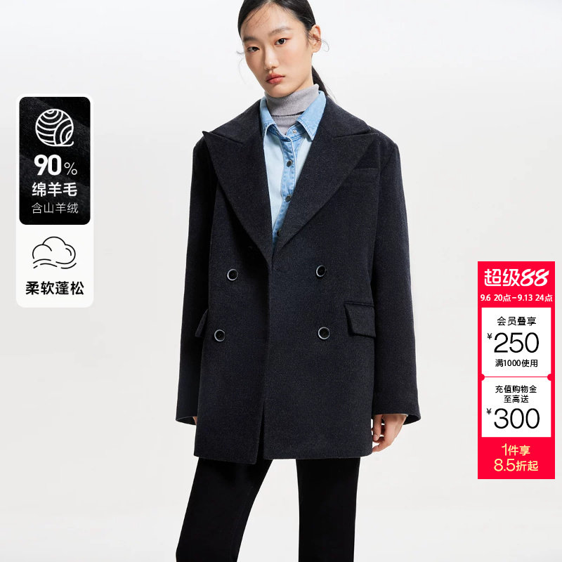 tq区绫致CoutureMade毛呢外套女秋冬宽松双排扣通勤图片