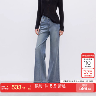 绫致ONLY25秋新款 女 收腹高腰做旧水洗约克剪裁宽松微喇牛仔裤