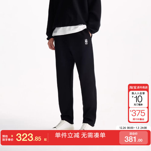 绫致杰克琼斯秋冬男时尚NBA联名卫裤休闲裤长裤裤子常规男