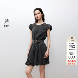 绫致ONLY夏季新款柔软舒适收腰立体牛仔花苞裙连衣裙女