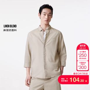 衬衫 tq区绫致杰克琼斯春夏男衬衫 翻领百搭纽扣刺绣上衣棉麻七分袖