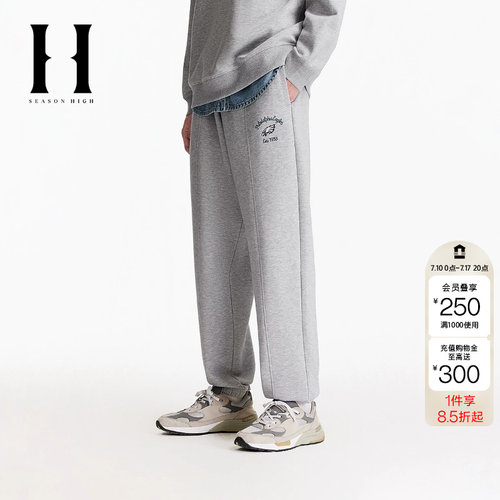 绫致SEASON HIGH男装NFL联名秋季休闲裤老鹰队松紧刺绣束脚裤