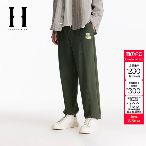 绫致SEASON HIGH男装NFL联名秋冬休闲裤包装工队松紧束脚裤子