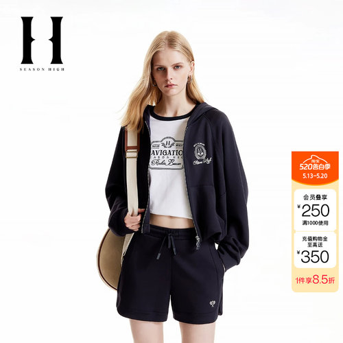 绫致SEASON HIGH女装时尚潮连帽领型双开合拉链卫衣外套