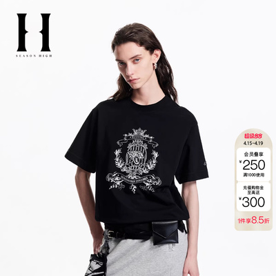 绫致SEASON HIGH春季新款NFL联名百搭舒适纯棉T恤女装