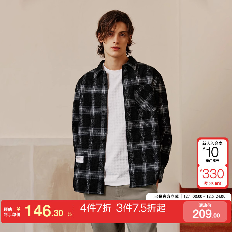 长袖JackJones/杰克琼斯翻领潮