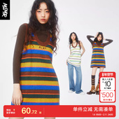 绫致MLMR秋冬装 多巴胺穿搭女装 长裙背带裙针织撞色条纹连衣裙