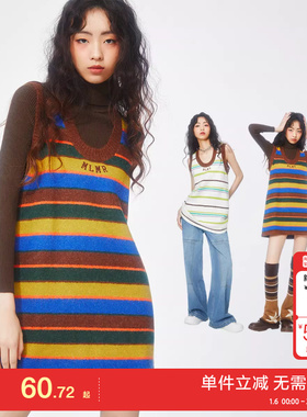 绫致MLMR秋冬装多巴胺穿搭女装长裙背带裙针织撞色条纹连衣裙