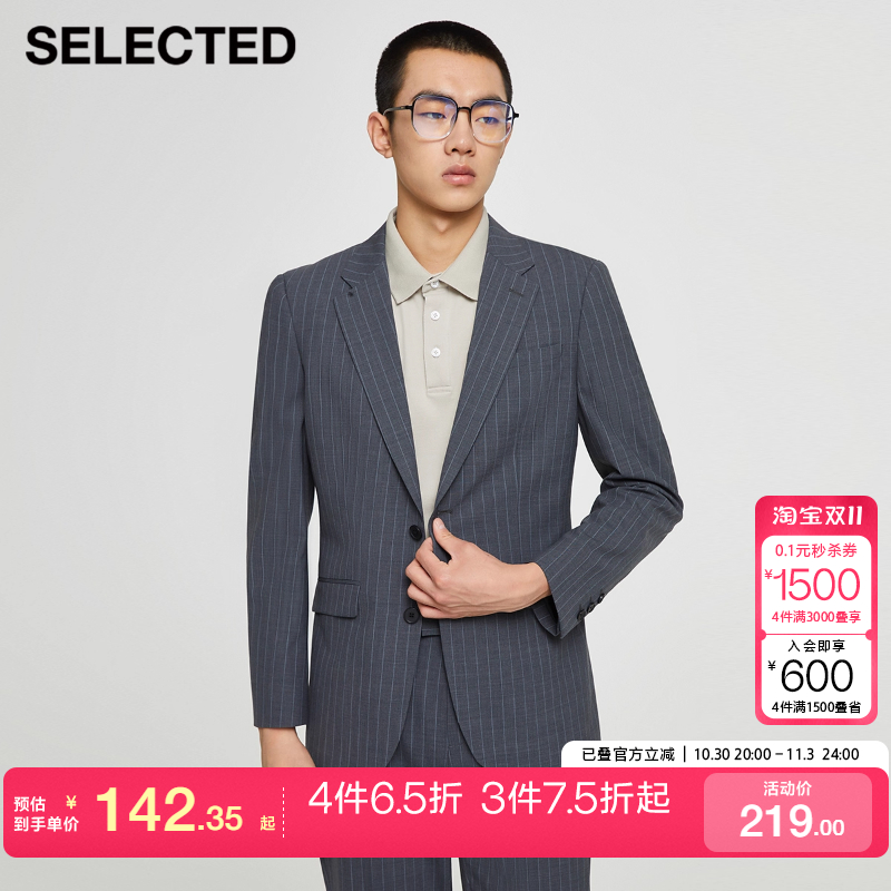 条纹商务西装外套SELECTED