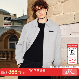 jq区绫致杰克琼斯秋冬棉服外套男仿毛呢保暖行政夹克宽松棉衣