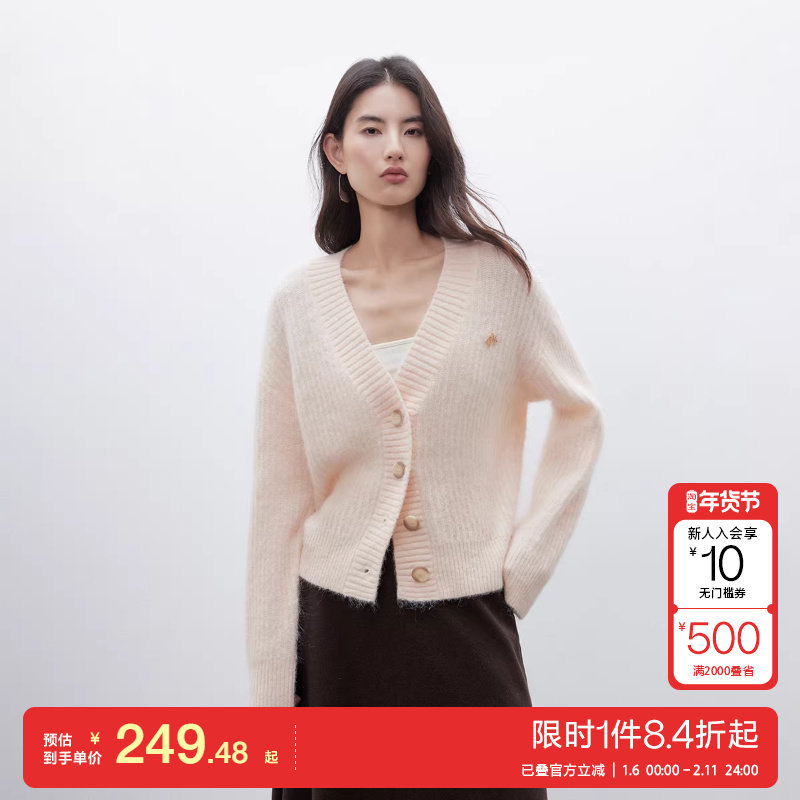 绫致ONLY2025秋季新款软糯松弛落肩宽松纽扣开衫针织衫女,女装/女士精品,毛针织衫,淘宝优惠券,粉丝福利购,淘宝优惠卷