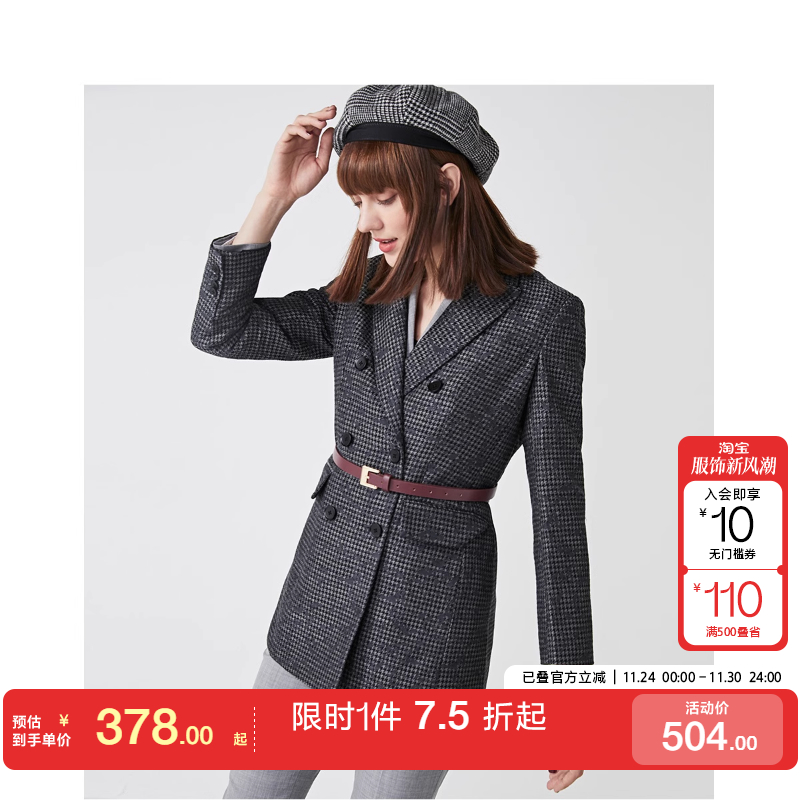 绫致千鸟格双排扣毛呢外套新品