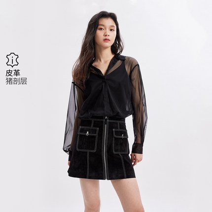 绫致Vero Moda半身裙女2025春季新款美拉德拉链A版真皮短裙