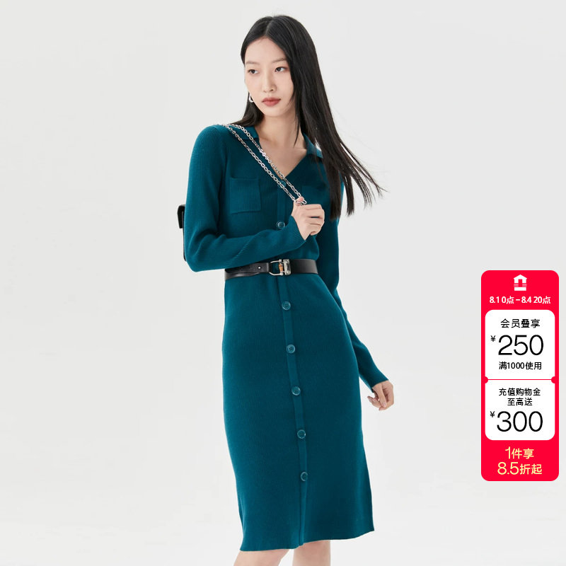 绫致Vero Moda连衣裙秋冬针织中长裙H版长袖V领直筒女时尚潮
