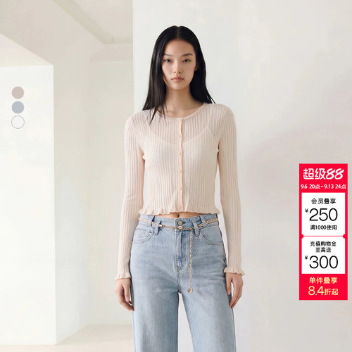 绫致ONLY2026秋季新款甜酷荷叶边轻薄上衣短款开衫针织衫女