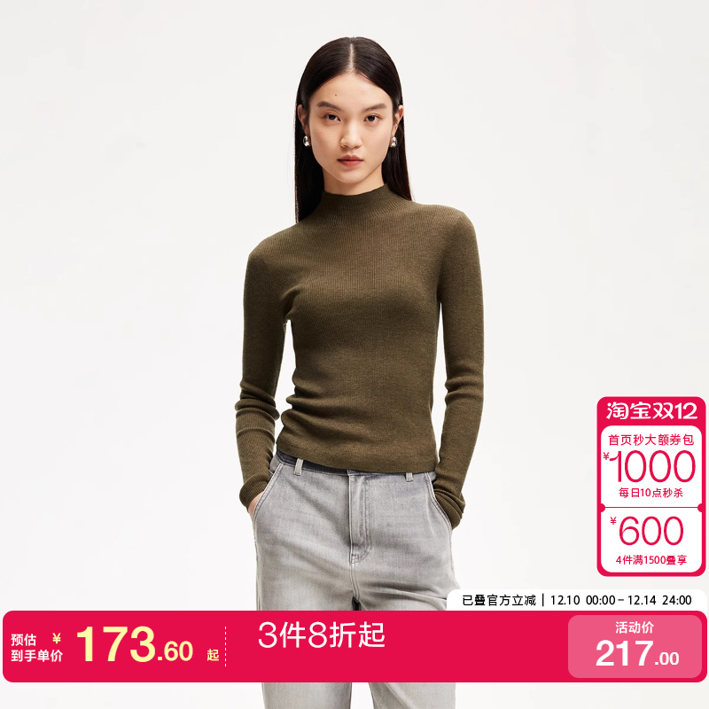 k区绫致Couture Made针织衫女2024秋坑条针织高领修身正肩打底衫