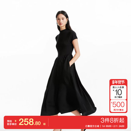 v区绫致Vero Moda连衣裙2025春夏新款简约拼接短袖时尚休闲