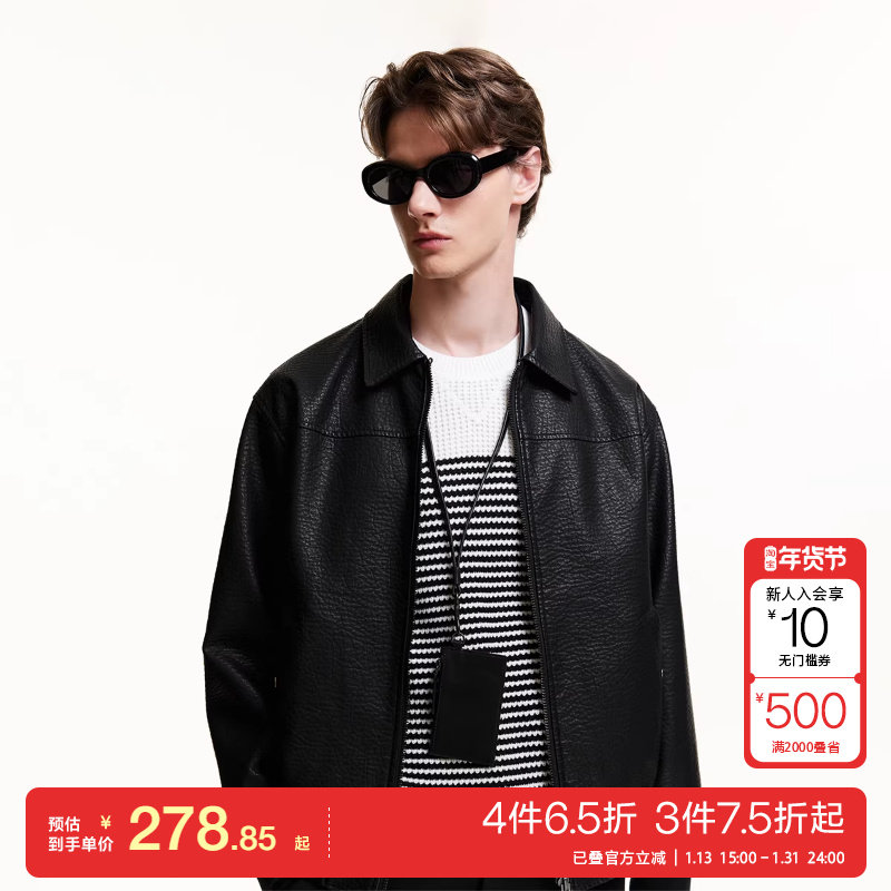 t区绫致杰克琼斯秋冬百搭舒适插袋皮牌潮流翻领夹克外套男
