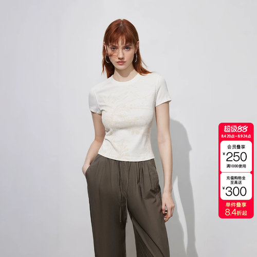 绫致ONLY2026春季新款雅致速写风景印花设计正肩短袖T恤女