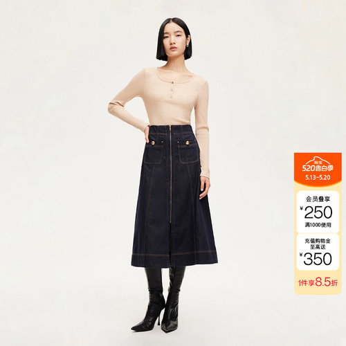 t区绫致Vero Moda半身裙女秋冬高腰A字水洗显瘦牛仔裙休闲