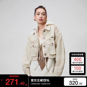 绫致ONLY2023秋冬季新款时尚宽松翻领短款长袖牛仔外套女