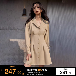 绫致ONLY2023秋冬季新款休闲时尚通勤翻领A字短款连衣裙女