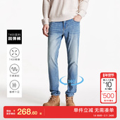 新款 子复古长裤 牛仔裤 绫致杰克琼斯冬季 男修身 小脚弹力蓝色裤 男装