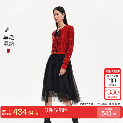 v区绫致Vero Moda连衣裙女秋冬真两件网纱吊带裙小香风外套