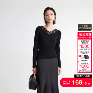 绫致Vero Moda2026秋冬新款T恤女蕾丝V领修身短款长袖上衣显瘦