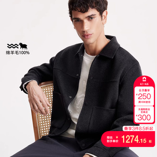 vj区绫致杰克琼斯冬季 毛呢大衣男 质感舒适纯羊毛百搭舒适外套短款