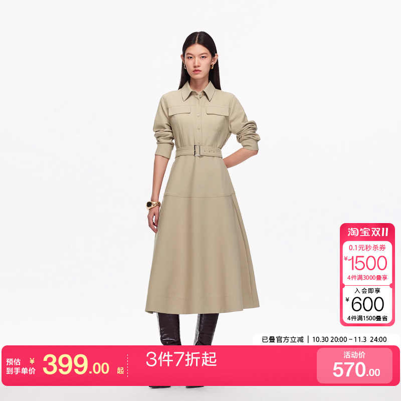 m区绫致Vero Moda连衣裙25秋冬翻领纽扣假口袋可拆腰带A字衬衫裙