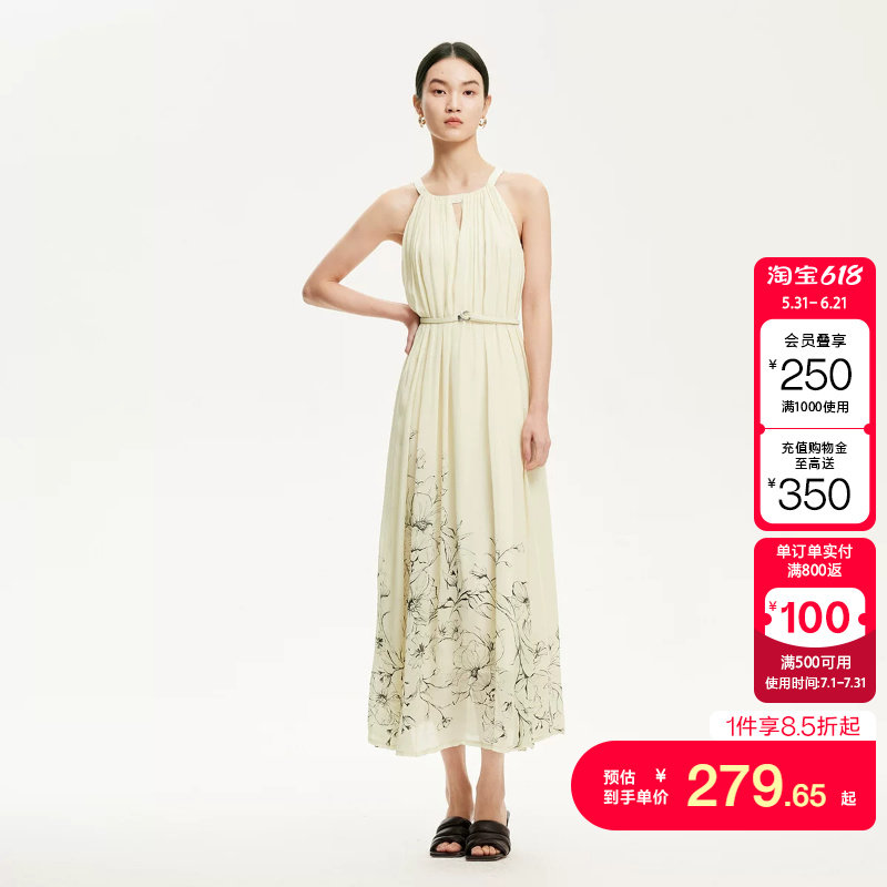 t区绫致Vero Moda连衣裙春夏款度假风挂脖圆领印花大摆裙