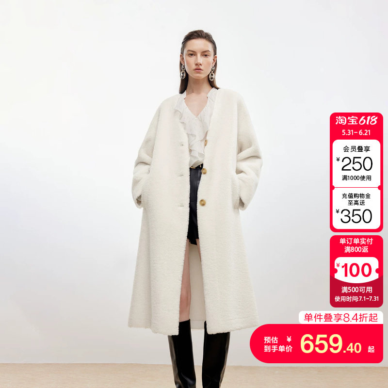 绫致ONLY秋季新款优雅百搭纯色V领宽松长款毛绒棉服女