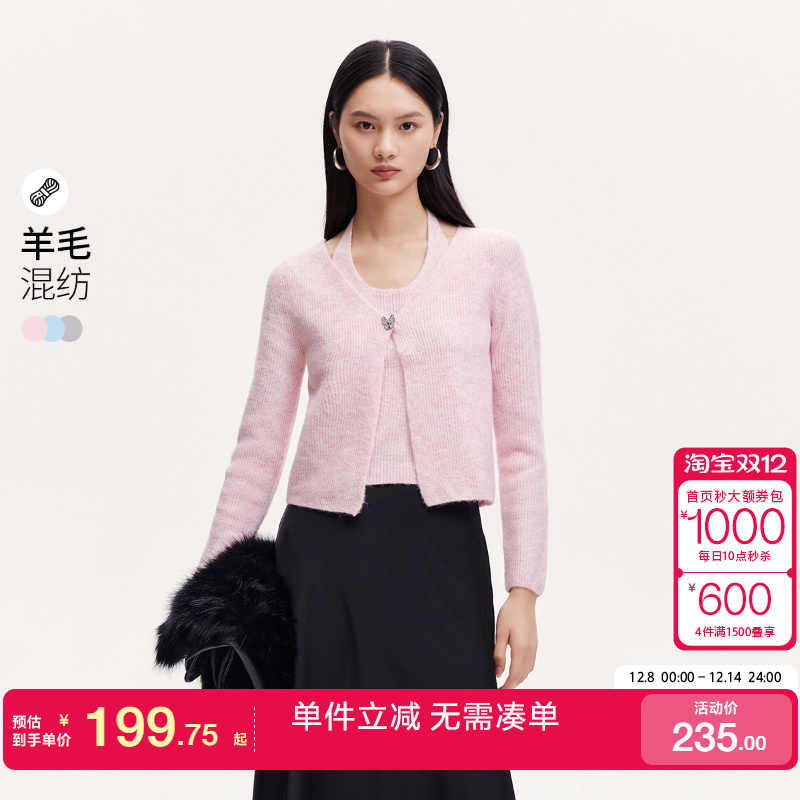 绫致Vero Moda针织衫秋冬新V领挂脖假两件短款针织上衣时尚减龄