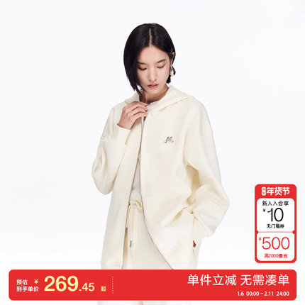 绫致Vero Moda卫衣25秋季新款袖子捏褶宽松休闲连帽外套时尚百搭