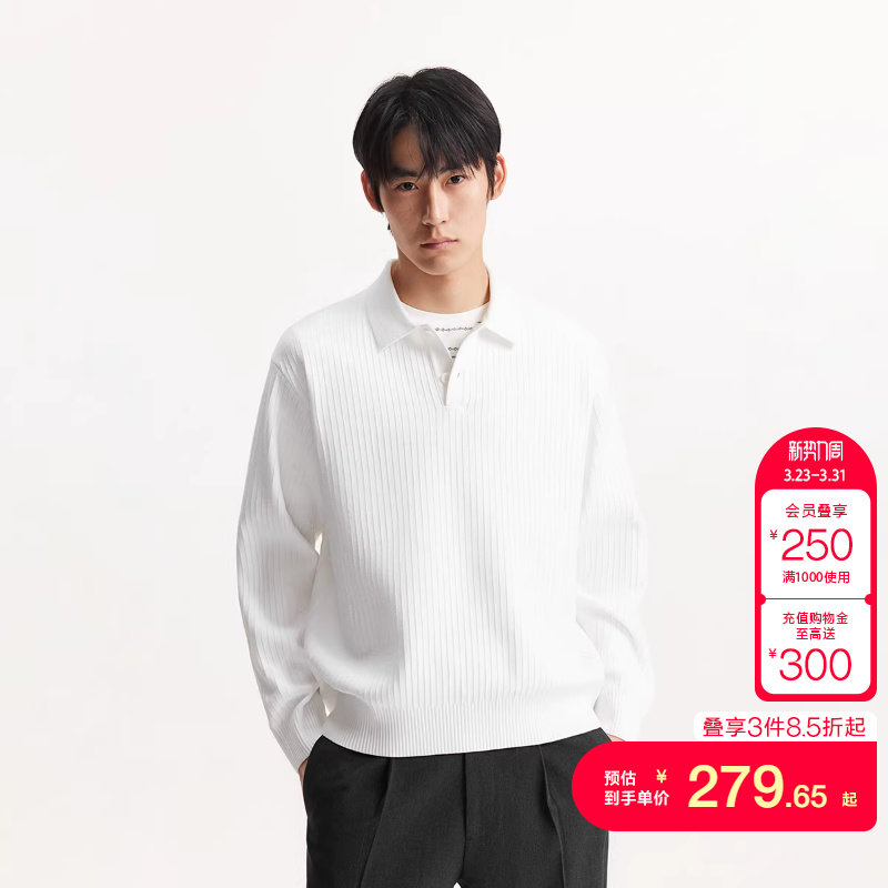 绫致杰克琼斯男装冬季毛衣针织衫商务日常纯色潮流polo领长袖上衣