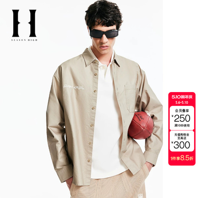 绫致SEASON HIGH秋NFL联名男衬衫个性百搭潮时尚舒适长袖上衣