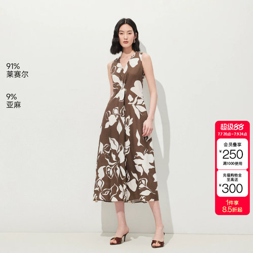 绫致VeroModa连衣裙2026夏季新款含莱赛尔亚麻撞色扭结V领A字长裙