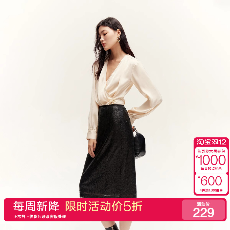 [新降五折]绫致Vero Moda半身裙女秋冬哑光珠片细闪高腰修身中裙