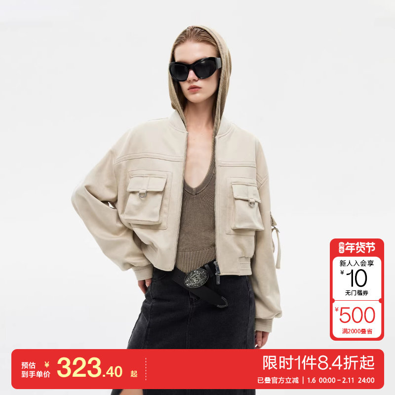 绫致ONLY2025秋冬新款工装风螺纹领口设计短款开衫外套女,女装/女士精品,风衣,淘宝优惠券,粉丝福利购,淘宝优惠卷