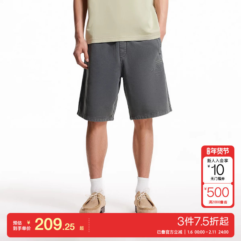 jq区绫致杰克琼斯男夏短裤百搭字母刺绣贴布宽松休闲纯棉裤子下装,男装,短裤,淘宝优惠券,粉丝福利购,淘宝优惠卷