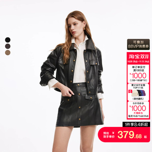 绫致ONLY2026秋冬新款复古摩登麂皮绒短款正肩PU夹克外套女