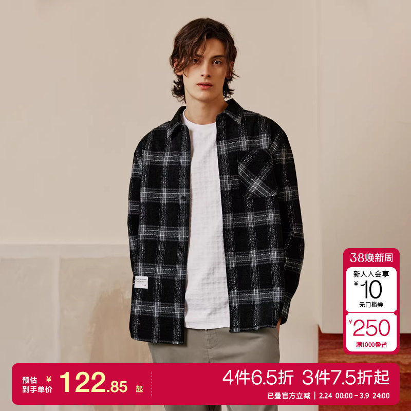 t区绫致杰克琼斯春夏男商务休闲宽松经典黑白格子衬衫外套上衣潮