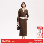 v区绫致Vero 美拉德直筒裙 假两件衬衫 Moda套装 女2025春夏新款