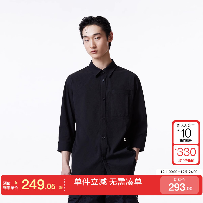 绫致杰克琼斯秋冬新时尚纽扣刺绣翻领宽松休闲七分袖衬衫男